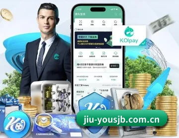 九游手机版 APP