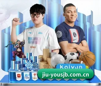专业赛事服务, 为你而来
